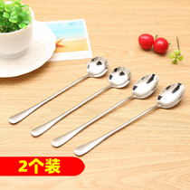 2 clothes stainless steel long handle stirring spoon small tablespoon seasoning coffee spoon lengthened ice spoon dessert honey spoon