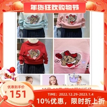 Inspection special 2020 spring style TW bear girls pullover sweater TKKW205151O KKW205151O