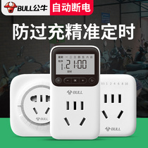  Bull timing socket Electric battery car timer Charging countdown control cycle Intelligent automatic power-off switch