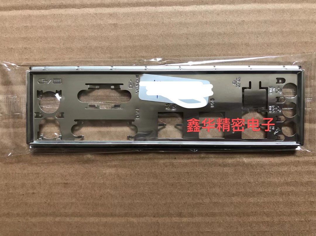 New Huashuo B150M-ET V5 H150M-ET V5 V5 motherboard io shift sheet Motherboard Bezel Solid photo