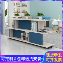 Office cabinet Wooden Display Cabinet Ground Decorative Cabinet Modern Minimalist Living-room Cabinet Office Cabinet display short cabinet