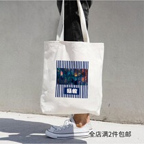 Original design brief TOTE BAG Xiaoqing New canvas bag Art and environmental friendly shopping bag saved