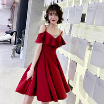Toast Bride 2021 New style usually wear suspenders short red dress dress dress Lady