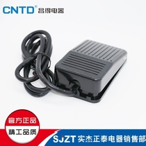 Changde CNTD CFS series foot switch CFS-01 standard line length 1 m