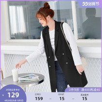 MSShe big code spring fit 2022 new fat mm temperament OL light cooked double row button light and thin long style suit waistcoat
