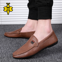  Lazy shoes mens trend 2021 new business mens casual shoes all-match Korean version of soft-soled brown small leather shoes Doudou shoes