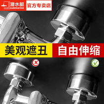 Shower decorative cover faucet stainless steel corner valve cover ugly cover triangle valve mixing valve water pipe faucet enlarged to block ugly