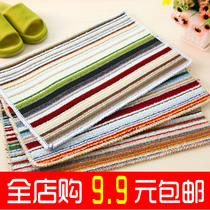 Non-slip front floor mat thick door mat home living room bathroom kitchen bedroom carpet entrance foot mat
