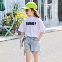 Zhongdai girl skirt spring 2020 new autumn version fashionable Super foreign spring dress