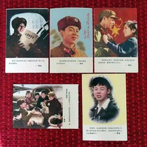 Characters Topic Postcard Lei Feng Full set of 5 Able Limit Sheets