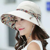 Foldable hat womens summer Korean version sun hat Hat cloth hat Anti-UV face mask sun hat