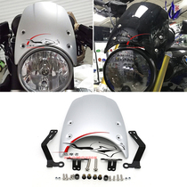 Suitable for BMW BMW R nine t latte climber modified retro front wind deflector wind deflector