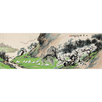 Immediate shooting left group Great Auspicious Chinese painting landscape painting Fidelity calligraphy and painting collection