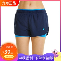 The two - piece marathon track and diameter three points for running shorts for women summer dry fitness shorts