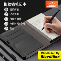 Smart password fingerprint unlock notebook creative business notepad student girl hand account Love Diary book