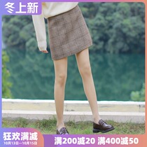 Mitu (leather socks) natural naked single layer light leg artifact spring and winter plus velvet thick skin color pantyhose women