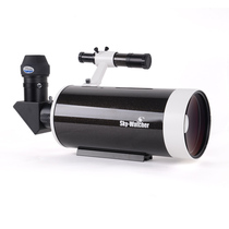 Starling Sky-Watcher BKMAK127 Makkah OTAW Astronomical Telescope High Definition High Multi-fold Retractable Master Mirror