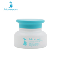 Australian Adore momi Adi Mummy Zhen Run Beauty Cream 50g pregnant women lotion cream