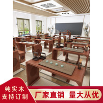 National School Calligraphy Table Primary And Middle School Students Training Tutoring Class Table And Chairs Go Tea Art Table New Chinese Guqin Table Stool