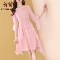Poetry Mind Spring Dress Pink Lotus Leaf Cuff Irregular Dress Woman 2022 New Big Code Dresses Mid-Length 8545