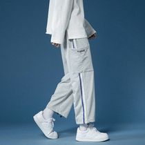 Pants Men Casual Pants Fall 100 lap 90% Pants Korean Version Trend Easy Pumping Rope bunches Pants Pants Harbor Wind Sport