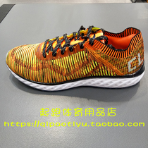 Li Ning Running Shoes Li Ningyun 4 Generations Of Mens Shoes Xiaomi Intelligent Running Shoes Shock Absorbing Sneakers ARHM025