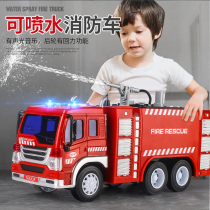 Childrens large fire truck toy boy can spray water sprinkler ladder car simulation model for help car set