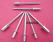 Jinghe brand flat head countersunk head aluminum core pulling rivets m2 4 m2 8 m3 0m3 2 aluminum pull nails Aluminum pull rivets direct sales