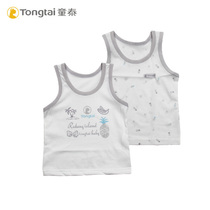 Child Tai baby vest spring and summer new male and female child two clothes small vest baby child Mordale vest