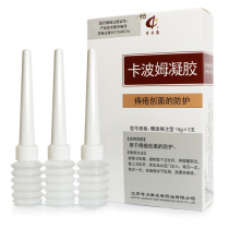 Qilikang hemorrhoid sores cream Kapom gel mixed inside and outside anal hemorrhoid bleeding cracked flesh ball swelling