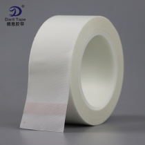 High temperature resistant 260 ° C white glass cloth adhesive tape H-grade heat resistant insulating sandblasted adhesive tape white acid-base resistant