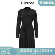 PINKO Womens Long sleeve waist dress 1B13UU7430