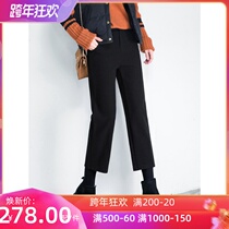 Small woolen pants women 2021 autumn and winter thick high waist straight loose thin Korean version of eight-point smoke pipe wide leg pants
