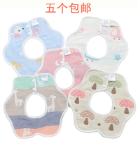 Newborn baby six-layer gauze bib cotton rotating octagonal plum petals cotton bib New 28 * 28CM