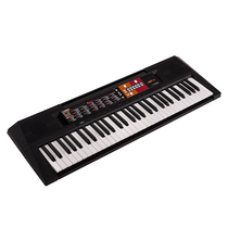 Yamaha Electronic Keyboard PSR-F51 Kids Adult 61 Keys Beginner Beginner Preschool Teacher Teaching Home