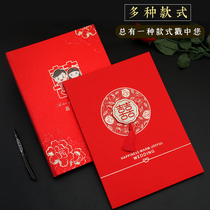 Tie-up to this gift idea Gift Thin Wedding 15944385 Golden Benn Account BenQ Inscription Roster of the Courtesy Roster