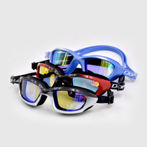 Pretty enemy swimming goggles big frame coating waterproof anti-fog HD male women universal adult diving swimming glasses equipment