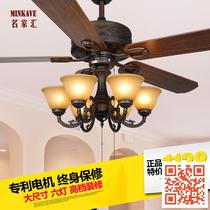  Famous Hui ceiling fan light wooden leaf with light electric fan light European-style antique electric fan light Modern simple living room dining room