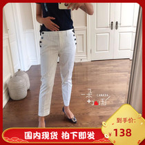 (spot) Canadian Tommy Tommy double-row button Fashion temperament 100 lap 9 casual pants