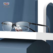 Cadillac square metal mens glasses frame big face myopia business half frame glasses frame anti-blue glasses men
