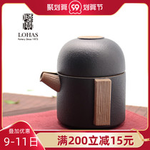 Taiwan Lubao Ceramics Ruyi original mine hand-made portable travel tea set personal pot cup of tea quick guest Group