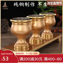 Copper cup Pure copper household god offering cup God of Wealth Xianjia Water offering cup Guanyin Buddha Tribute cup for Buddha Cup Holy Water cup
