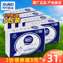 Double lamp high quality toilet paper 428g household affordable pack 5 packs family pack affordable pack toilet paper white flat toilet paper