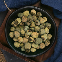 Selection of large grain raspberry selected wild raspberry dried 100g Chinese herbal medicine five-palm leaf raspberry