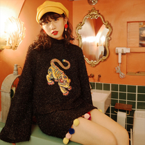 Huang Niuniu classmates original homemade tiger tiger Tiger embroidery high neck flared sleeve top color ball bag skirt