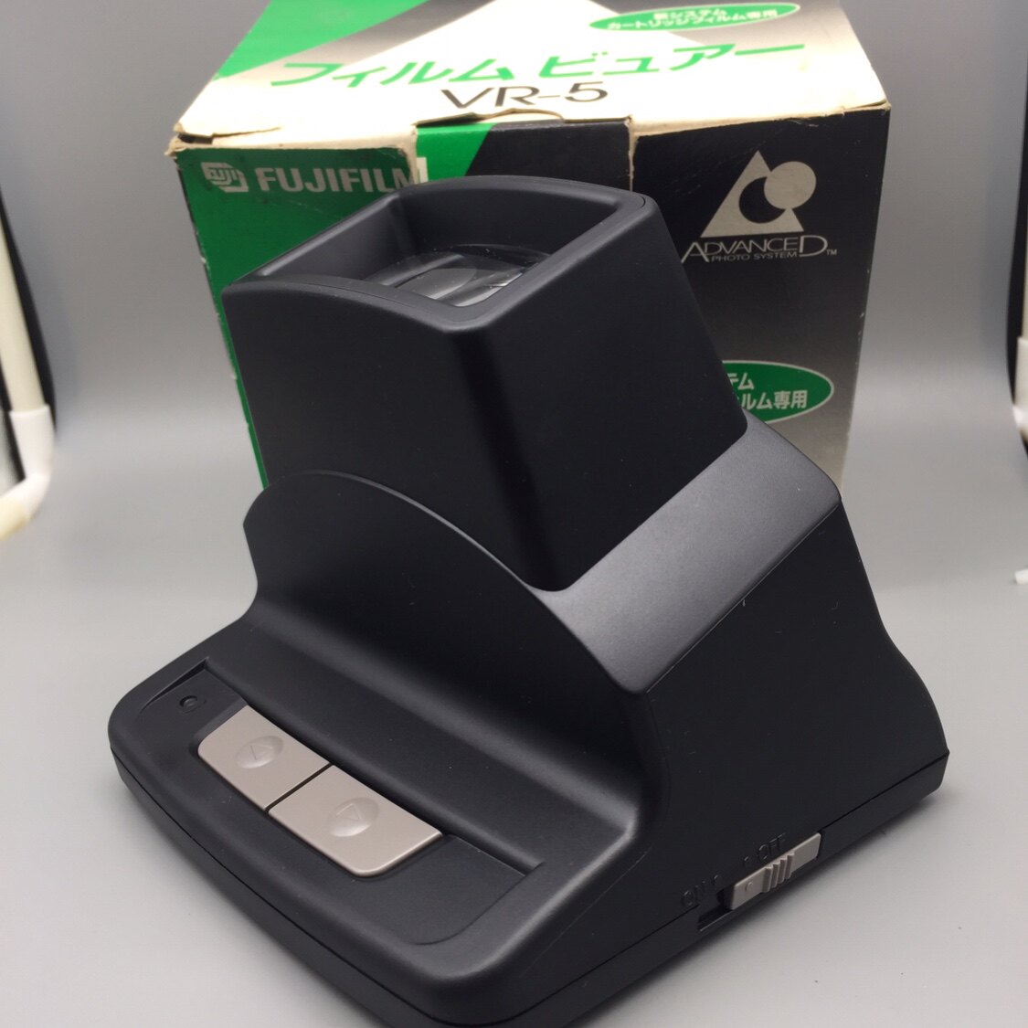 The new Japanese original Fuji new concept Aps traditional film negative viewer is extremely collectible at a low price