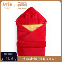 5 Newborn huddle autumn and winter thickened baby cotton-coated newborn baby carpets scarf Red