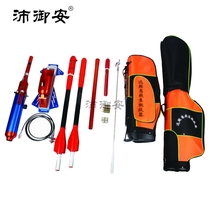 Pei Yuan long-distance life-saving throwing device 230 m fire rescue amphibious pneumatic portable rope thrower