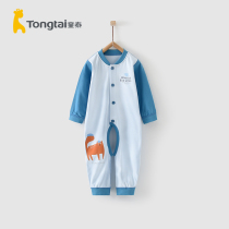 Child Tai Four Seasons 3-18-month infant male and female baby pure cotton underwear Li Lie collar open gear Hater one-piece suit