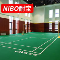Oberna badminton court rubber pad indoor stadium training special plastic floor unit badminton ground glue